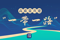 x333