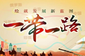 x2