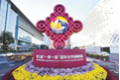 x1