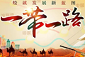 x4