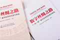 x1