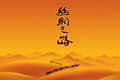 x3