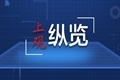x2