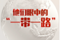 x5