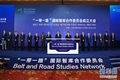 x1