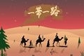 x1