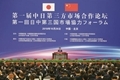 x1