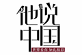 x1