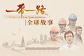 x1