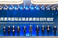 x2