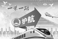 x8