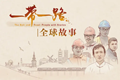 x2