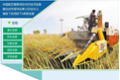x2
