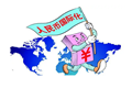 x3