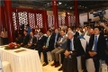 出席签约仪式的国内外嘉宾