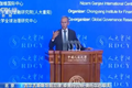 x3