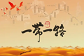 x1
