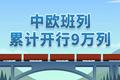 x2