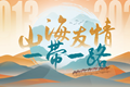 x3
