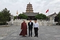 x1