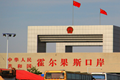 x3