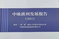 x1
