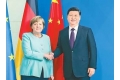 习近平同默克尔举行会谈