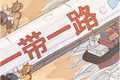 x1