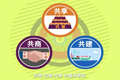 x3
