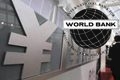 x1