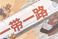 x3