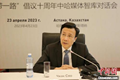 x2