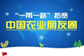 x4