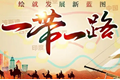 x4