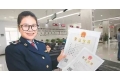 "九证合一"营业执照
