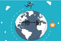 x1
