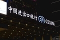 x1