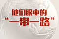 x56