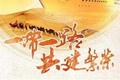 x3