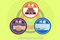 x2