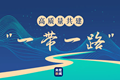 x4