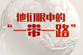 x3