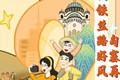 x4