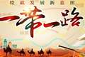 x2