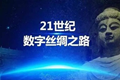 x2