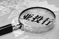 x1