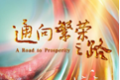 x2