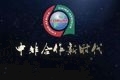 x1