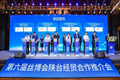 x1
