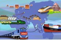 x2